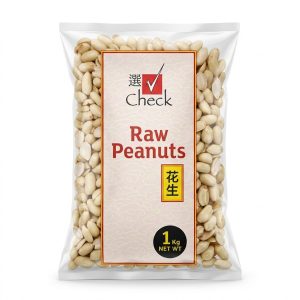 Check Blanched Peanuts 1kg*20