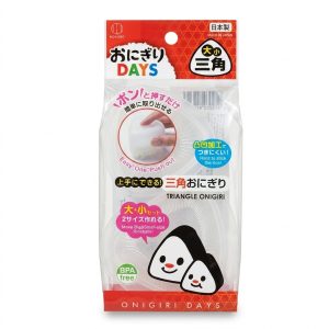 Kokubo Rice Ball Maker