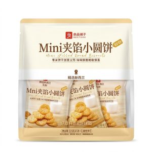LPPZ Salted egg yolk flavored stuffed mini round cakes 225g*12