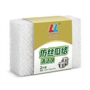 Luffa-Style Cleanning Pads*2