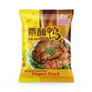 Vegan Roasted Duck 800g*25
