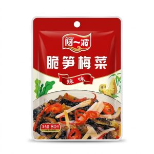 AYB Preserved Vegetable Bamboo Shoots 80g