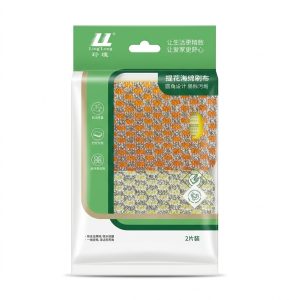 Jacquard Sponge Cloth *2