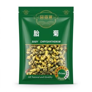 PXY Baby Chrysanthemum 50g