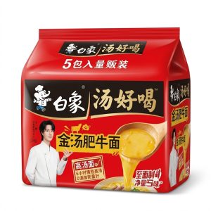 BX Pumpkin Beef Noodle 112g*6