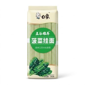 BX Spinach Noodles 300g