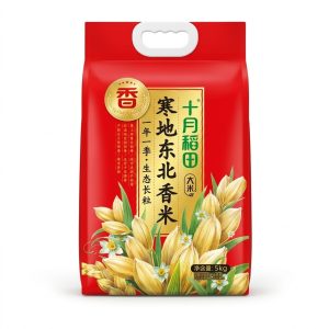 SYDT Northeast Rice 5Kg