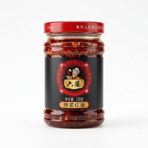 LP Cooking Chili Oil 220g