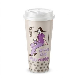 QSZ Milk Tea Drink Taro Flv 620g