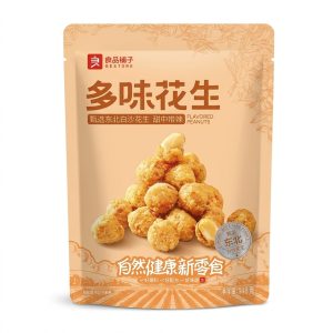 LPPZ Crispy Coated Peanuts Savoury Flv 148g