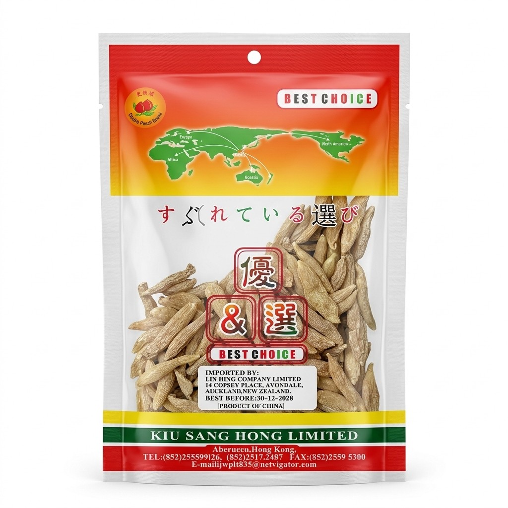 Radix Ophiopogonis 100g