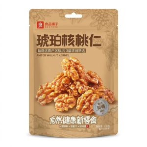 LPPZ Candied Walnut Kernels 100g