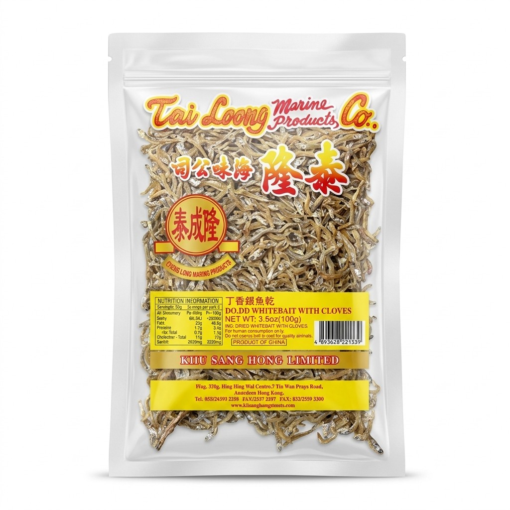 TL Dried Anchovy 100g