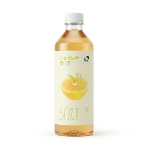 Heytea Iberian Grapefruit Tea
