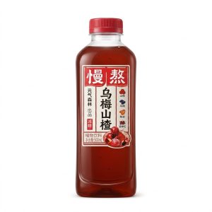 YQSL Dark Plum&Hawberry Flv 500ml