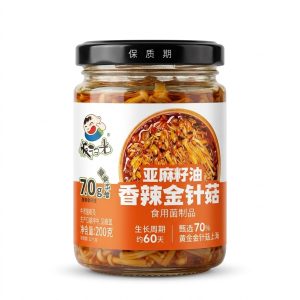 FSG Spicy Enoki Mushroom Oil 200g