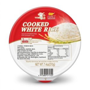 Wkitchen Cooked White Rice 210g